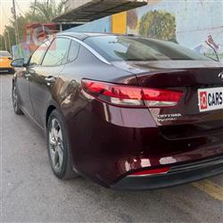 کیا ئۆپتیما